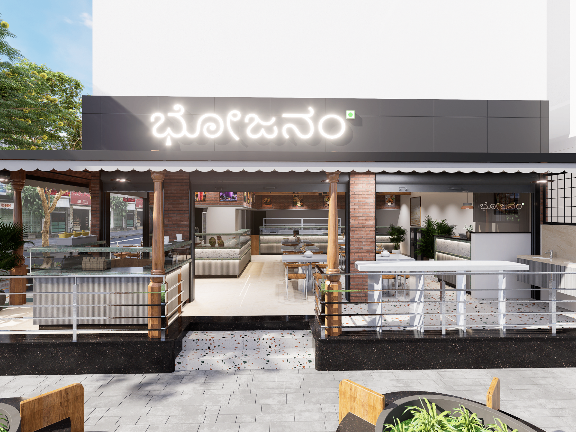 Bhojanam Hospitality Frontage